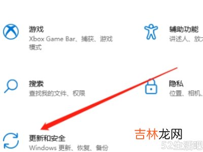 windows11激活方法?