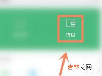微信转账记录能不能彻底删除?