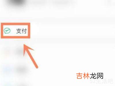 微信转账记录能不能彻底删除?
