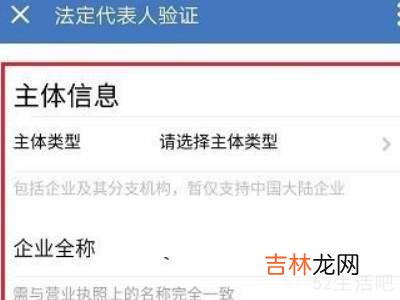 企业微信和微信消息互通怎么设置?
