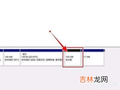 c盘和d盘怎么合并?