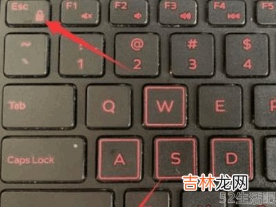 笔记本电脑f12键按了没反应?