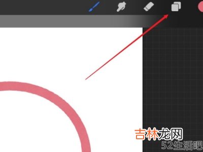 procreate怎么调透明度?