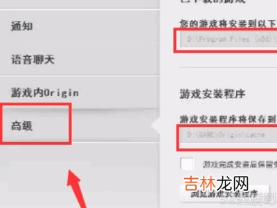 steam和橘子怎么绑定?