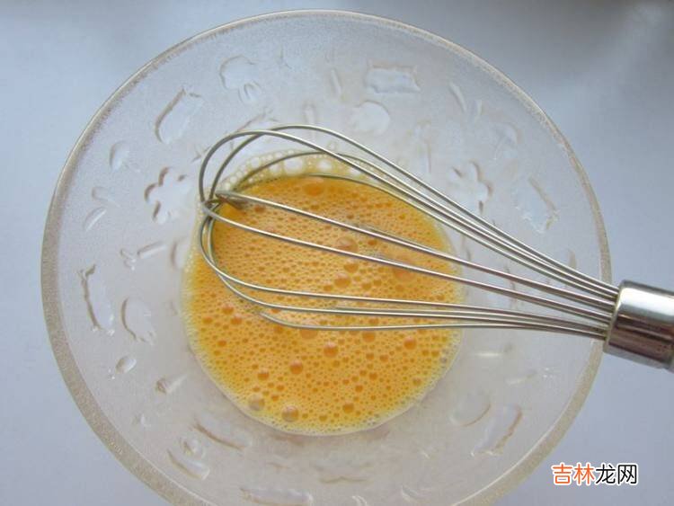 黄皮南瓜怎么做好吃