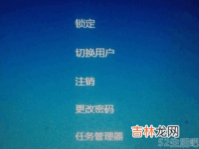 dell笔记本电脑白屏怎么办?