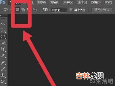 表情包怎么缩小尺寸?