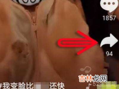 怎么去除抖音水印?