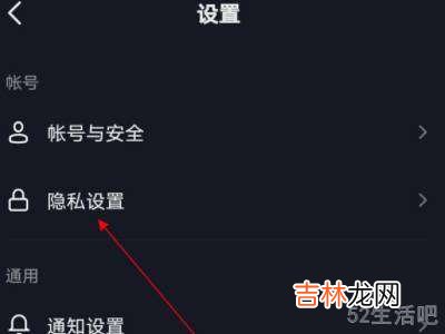 抖音怎么不显示多少作品?