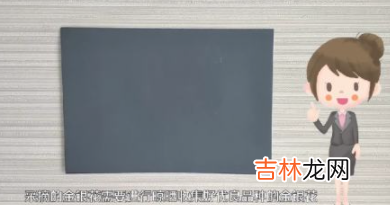 自己怎么晒金银花