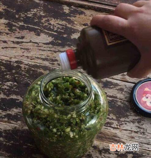 新鲜青辣椒怎么做辣椒酱