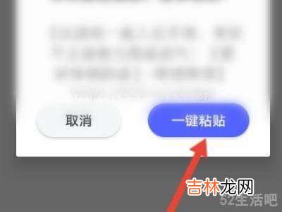 bilibili视频如何提取音频?