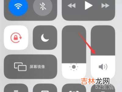 苹果12闹铃声音大小怎么设置?