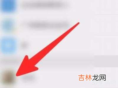 知道微信怎么查抖音账号?