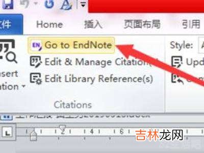 endnote怎么导入文献到word?