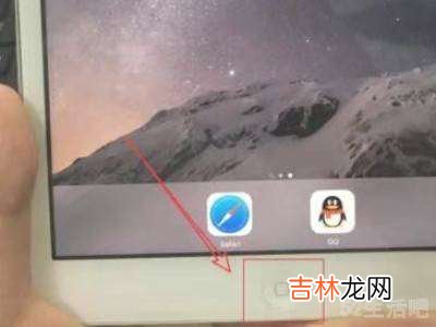 苹果ipad怎么安全移除u盘?