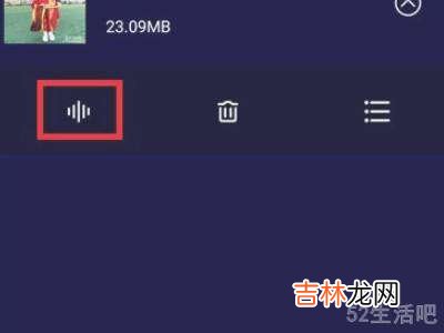 怎么提取抖音里的音乐?