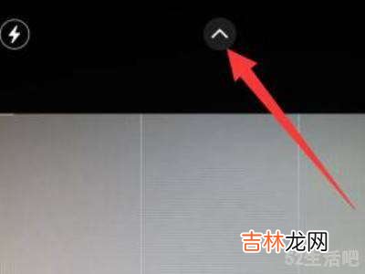 苹果13原相机滤镜哪里设置?