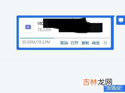 u盘视频怎么发到手机上?