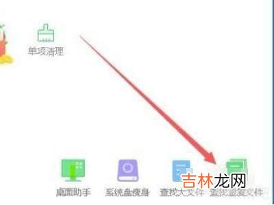 电脑怎么筛选重复文件?