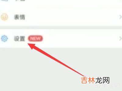 微信聊天记录删除能恢复吗?