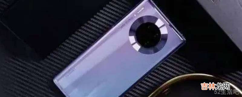 华为游戏助手悬浮窗怎么打开?