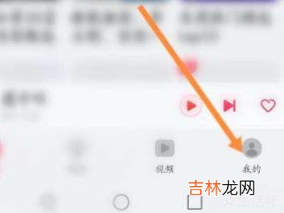 华为本地音乐怎么删掉?