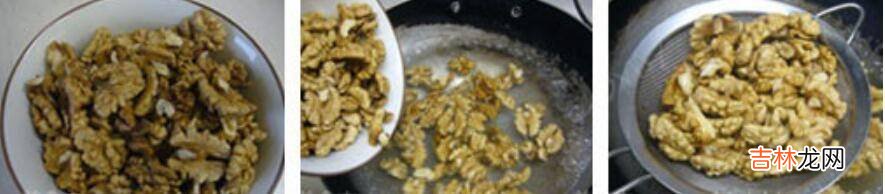 怎么炒核桃
