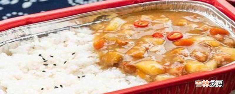 自热饭加热包原理