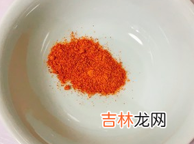 盐水虾的蘸料怎么调