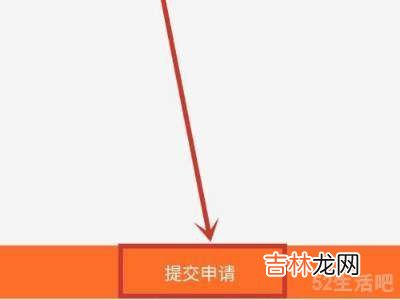 淘宝虚拟商品怎么申诉?