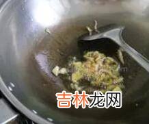 怎么炒芋头