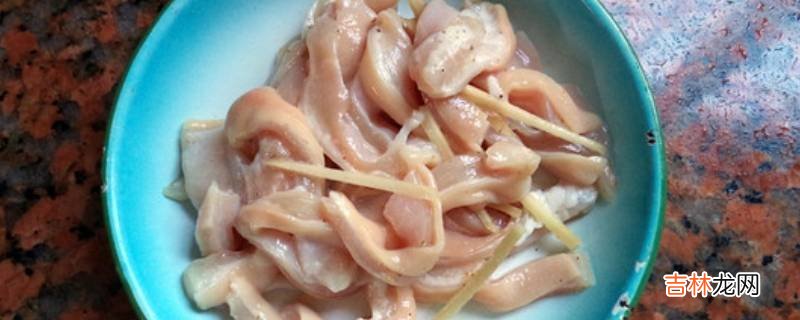 脆肚怎么炒