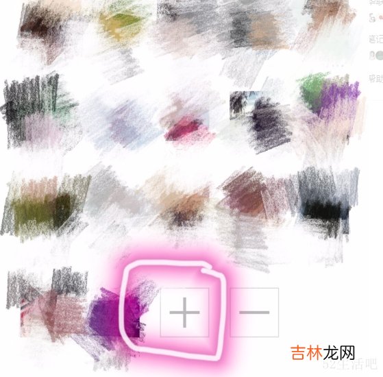 怎么设置朋友圈对所有人关闭?