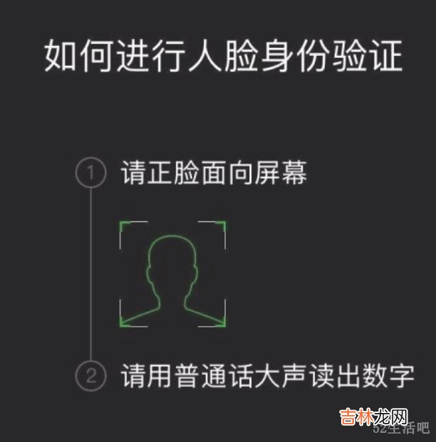 微信怎么弄电子身份证?