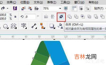 cdr怎么提取图像轮廓?