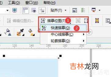 cdr怎么提取图像轮廓?