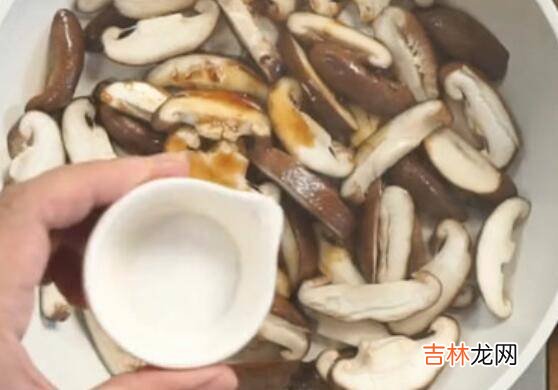 干香菇怎么炒