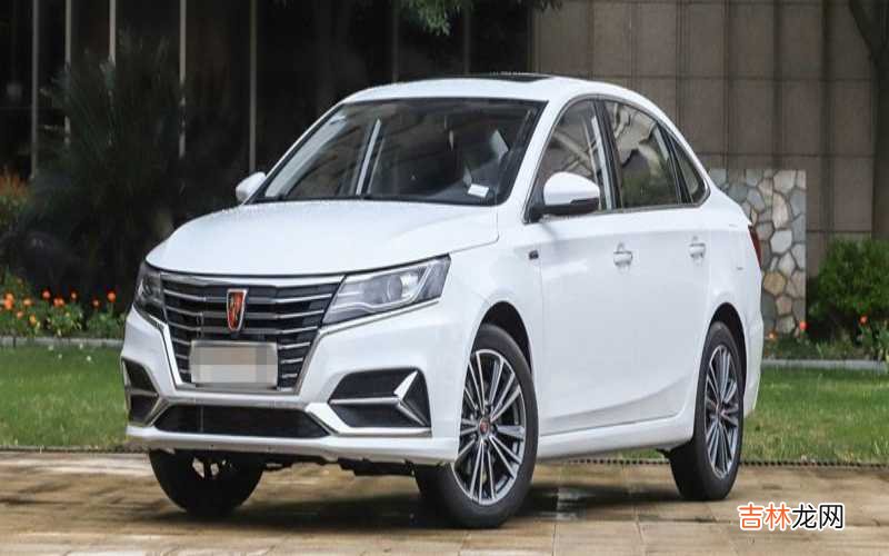 荣威i6电池电量在哪看