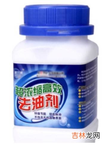 塑料帘子发黄怎么清洗
