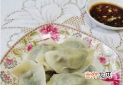 荠菜鸡蛋饺子馅怎么做好吃