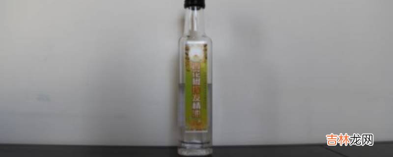 挥发油的主要成分