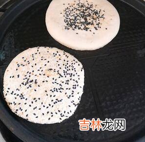 烤箱烤发面饼温度多少