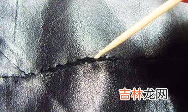 皮衣破了个三角口怎么修复