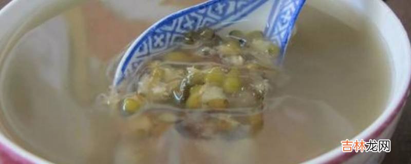 绿豆汤煮多久