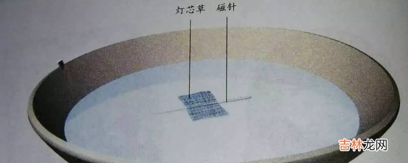 水浮式指南针怎么做