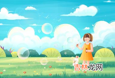 芷字女孩取名含义 芷字的最佳配对
