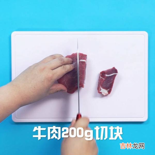 牛肉炖汤怎么做好吃