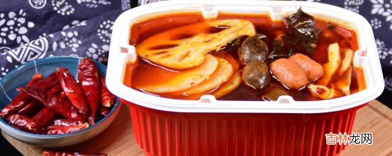 自热火锅怎么弄