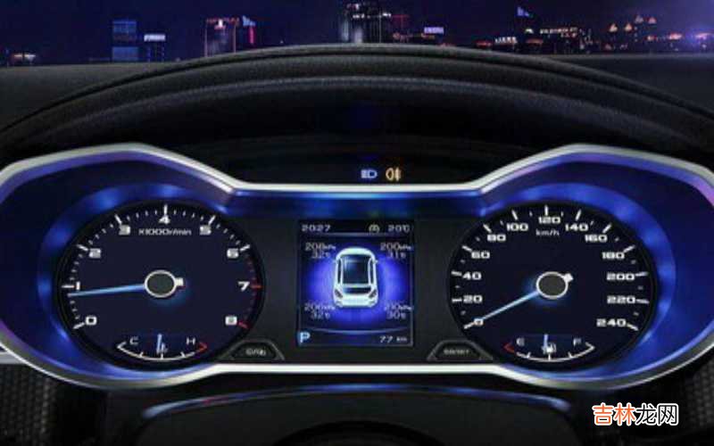 思域仪表盘怎么设置红色?